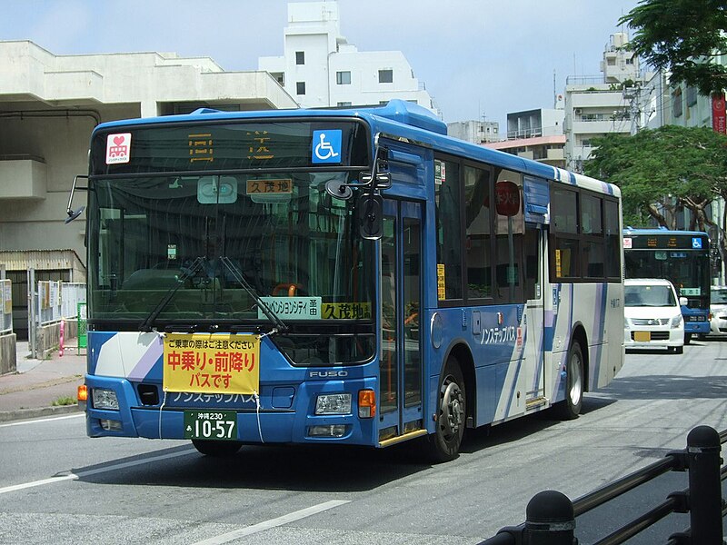 File:Okinawa Bus 1057.jpg