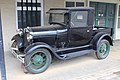 Old Car, Sasser Commercial Historic District