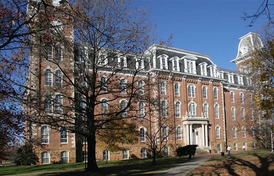 Université de l'Arkansas