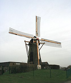 Oostvoornse molen [nl]