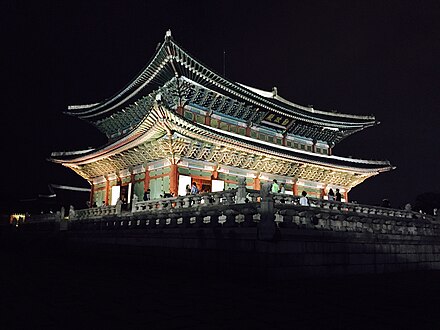 Opening at night of Gyeongbokgung Palace