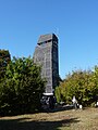 Pál Csergezán view tower, Nagy-Kopasz