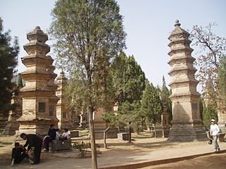 Pagoda Forest at Shaolin Temple cemetery
