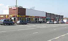 Shops at Oakdale Parade of Shops - geograph.org.uk - 394654.jpg