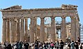 Parthénon - Athènes (GRA1) - 2022-03-26 - 39.jpg