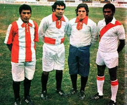 Selección De Fútbol Del Perú: Historia, Últimos y próximos encuentros, Uniforme