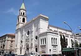 Pescara - Cathédrale de San Cetteo 01.JPG