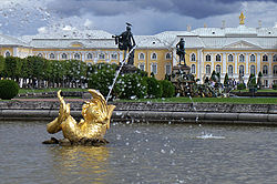 Palata Peterhof