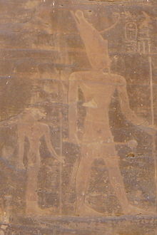Petroglyph queen Iah.jpg