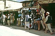 Einkaufen in Chitral