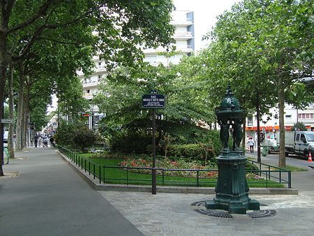 Place Moussa et Odette Abadi