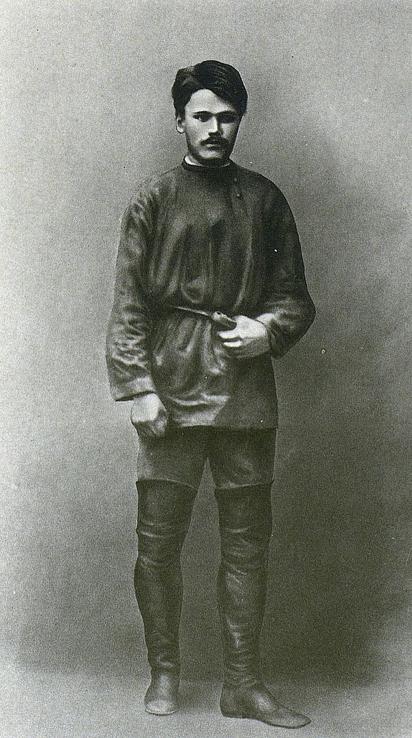 Plekhanov in the 1870s