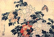 Pivoines et papillons (Hokusai).
