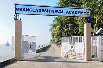 Bangladesh Naval Academy