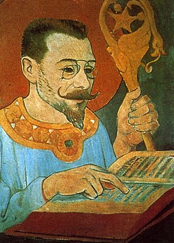 Paul Sérusier, Portret van Paul Ranson, 1890 Musée d'Orsay