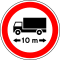 Portugal road sign C7.svg