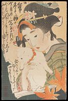 „Mädchen mit Katze“ (少女と猫, Otome to neko), Lithografie, Bildpostkarte aus dem Anhang von (女学世界)