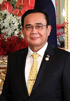 Prayut Chan-O-Cha: Tidligt liv og uddannelse, Militærkarriere, Politisk karriere
