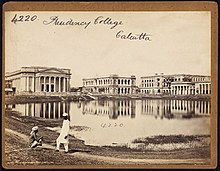 The Presidency College in Calcutta, by Francis Frith. Presidency College, Calcutta by Francis Frith (1).jpg