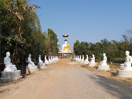 ไฟล์:Provincial_Phutthamonthon_Park_of_Uttaradit_2020_0004_04.jpg