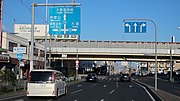 国道480号のサムネイル