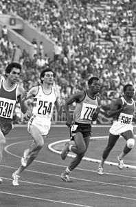 English: Silver medalist of the 1980 Olympics in 800m running Sebastian Coe from Great Britain Русский: Серебряный призер Олимпиады-80 в беге на 800 метров Себастьян Коэ из Великобритании