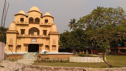 Raiganj Ram Krishna Mission (Branch of Belur Math)