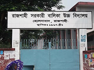 <span class="mw-page-title-main">Rajshahi Government Girls' High School</span> Government school in Rajshahi, Bangladesh