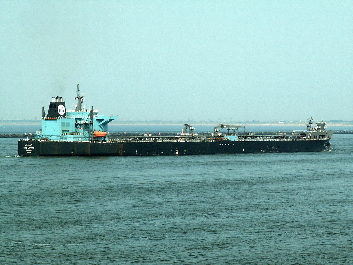 File Ras  Laffan  p3 approaching Port  of Rotterdam Holland 