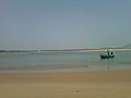 Thumbnail for Bheemili Beach