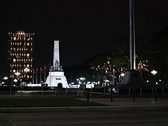 Rizal Park - monument, flagpole base, night view