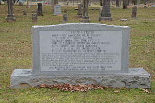 <span class="mw-page-title-main">Rockport Cemetery</span> Historic cemetery in Arkansas, United States