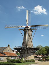 Windmill de Hoop