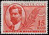 Rus Stamp-Nogin VP.jpg