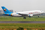 S2-AFW Airbus A310-324 United Airways Landing (9548282302).jpg