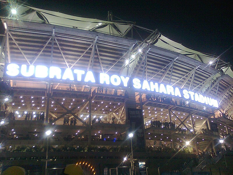 File:Sahara Stadium Pune Outside view.jpg