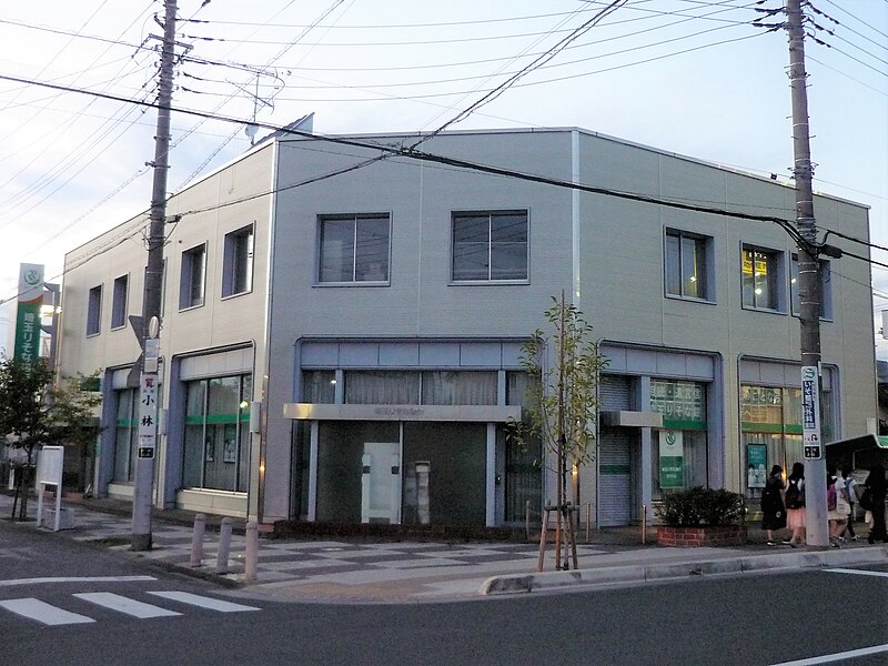 File:Saitama Resona Bank Miyashiro Branch.jpg