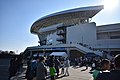 Saitama Stadium 200113a6.jpg