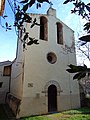 Església de Santa Cecília (Boadella i les Escaules)