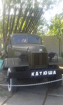 Saratov Military Glory Museum - BM-13N (3).jpg