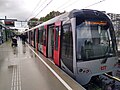 Bildeto por Schiedam Nieuwland (metroo de Roterdamo)