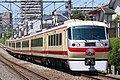 * Nomination Seibu Railway 10000 series "Red Arrow Classic". --MaedaAkihiko 06:14, 8 August 2021 (UTC) * Promotion  Support Good quality --Velvet 07:43, 8 August 2021 (UTC)