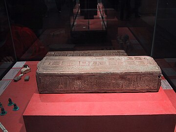 Louvres-antiquites-egyptiennes-img 2791.jpg