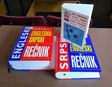 Српско-енглески и енглеско-српски речници и џепно издање са оба речника у једној књизи
