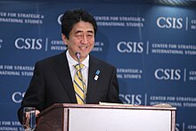 Shinzo Abe - Wikipedia