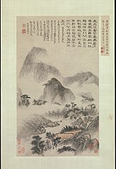 Landscape Painted on the Double Ninth Festival