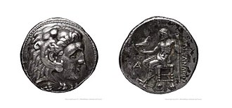 Silver tetradrachm of Alexander the Great found in Byblos (ca 330-300 bc.) (BnF 1998-859; 17,33g; Byblos, Price 3426b) Silver tetradrachm of Alexander the Great.jpg