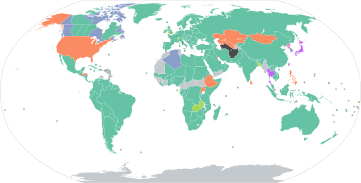 File:Smoking Age - Global.svg