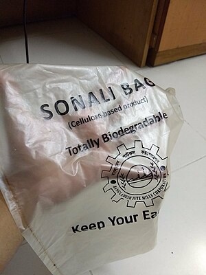 Sonali Bag