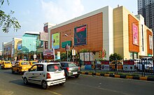 South City Mall 2.jpg